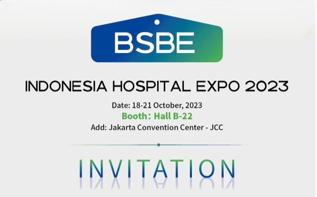 开幕在即，玖鼎集团生物即将参展HOSPITAL EXPO 2023！