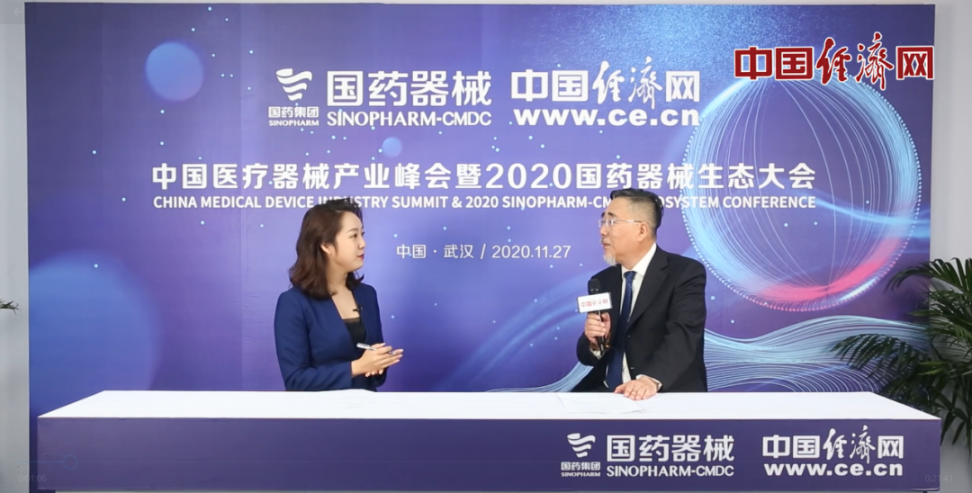 玖鼎集团生物邹左军：提高产品研发能力 展现本土企业担当