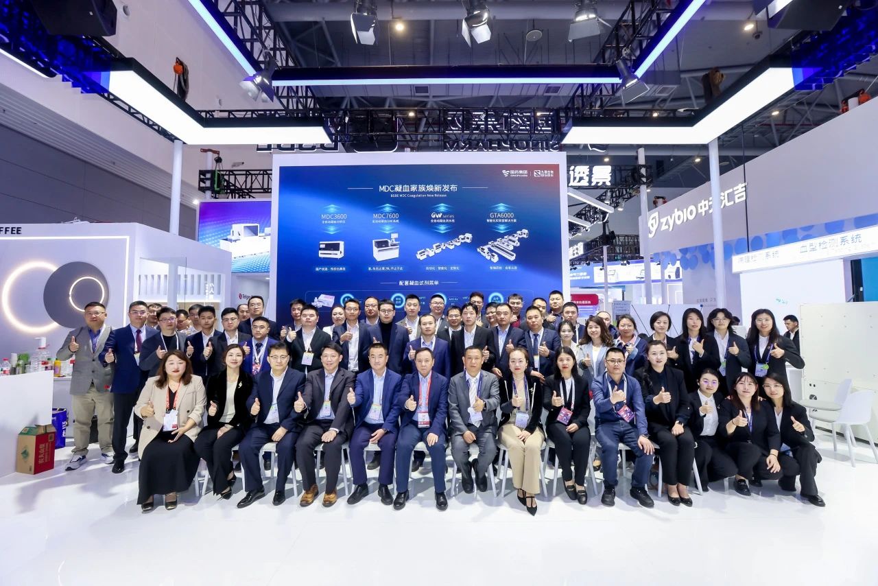 聚势图强，焕新启“杭”！玖鼎集团生物CACLP 2025之行圆满收官！