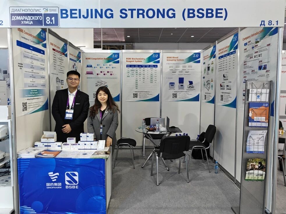 圆满收官！亮相俄罗斯RDS展会，玖鼎集团实力闪耀莫斯科